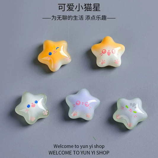 夜光の可愛いネコの星