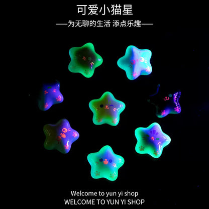 夜光の可愛いネコの星