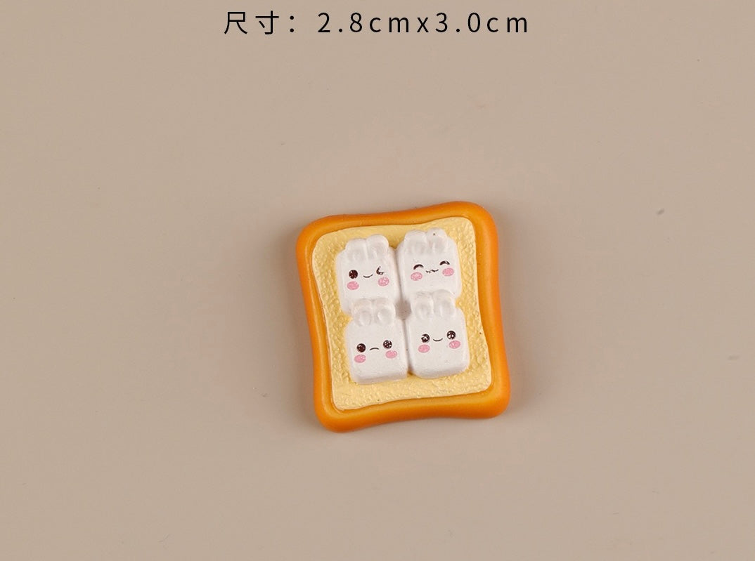 ソフトクリームうさぎ